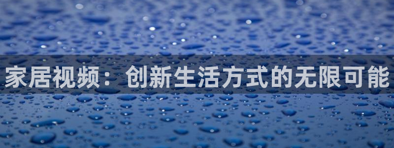 ug环球会员手机版下载