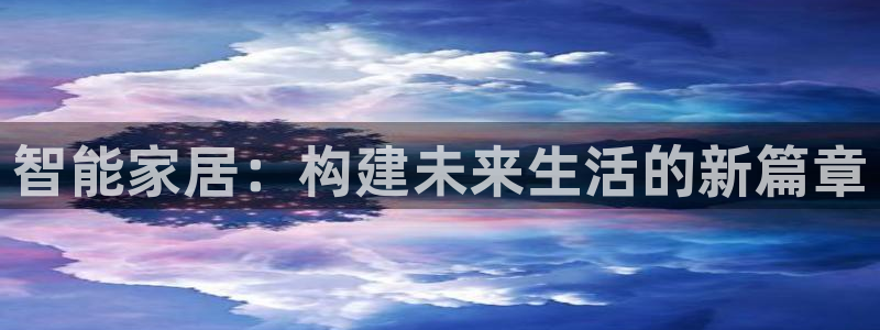 ug环球国际