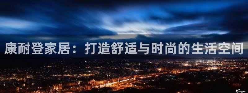 ug环球假网一比一人才