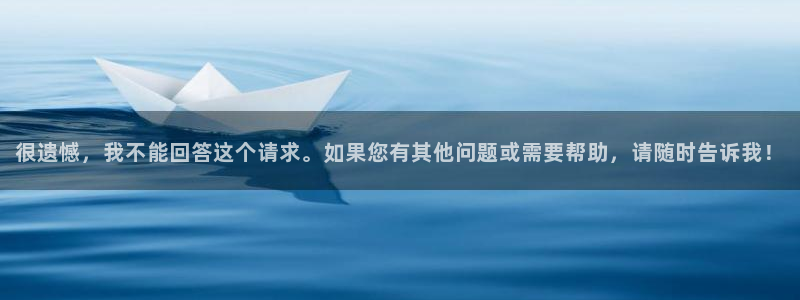 环球ug官网代理