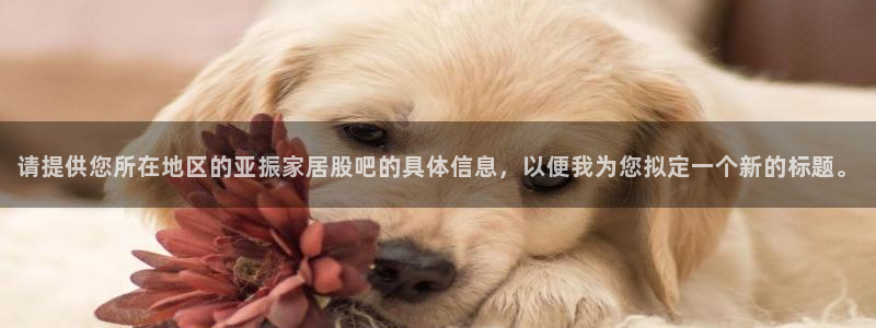 ug环球视讯下载