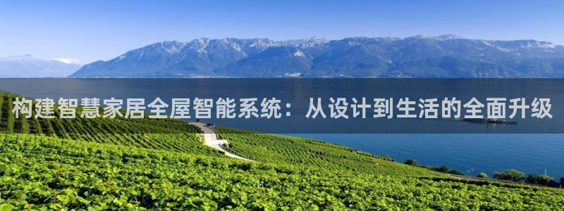 ug环球视讯