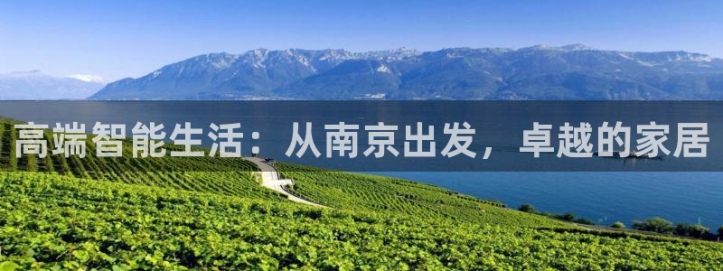 ug环球买分卖分