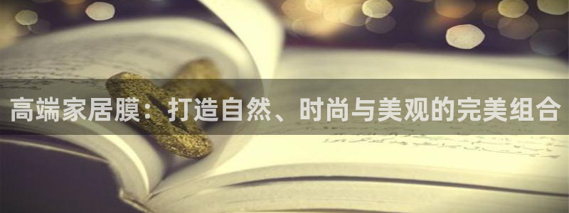 环球ug官网代理