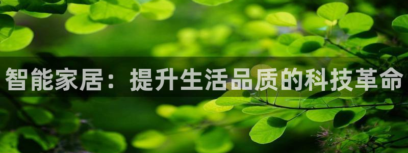 ug环球视讯官网网址