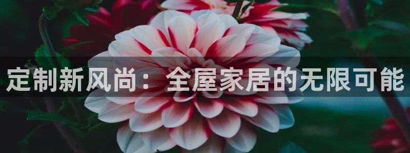 ug环球视讯下载