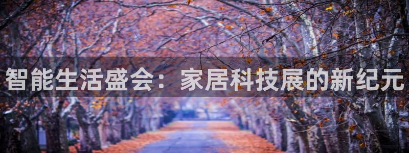 ug环球信用盘