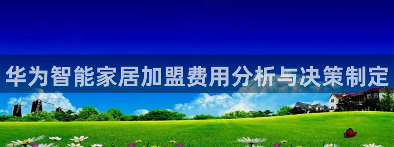 ug环球密码重置是多少位数