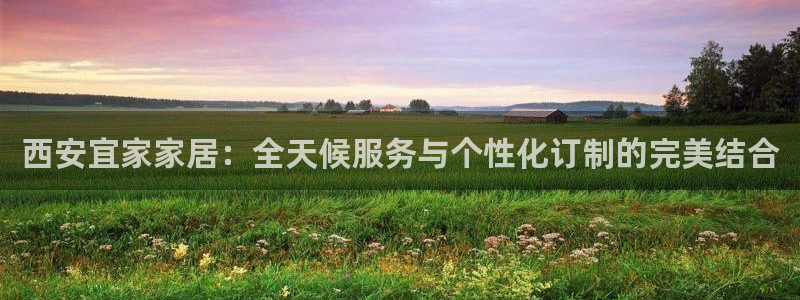 UG环球假网合作