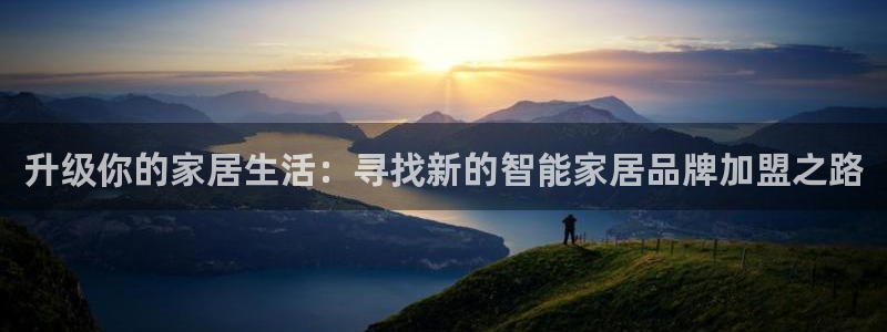 环球ug杀代理