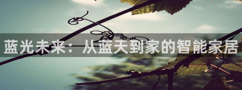环球国际ug