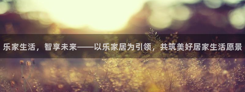 UG环球视讯官网