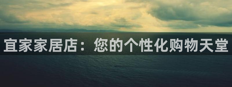 ug环球开户