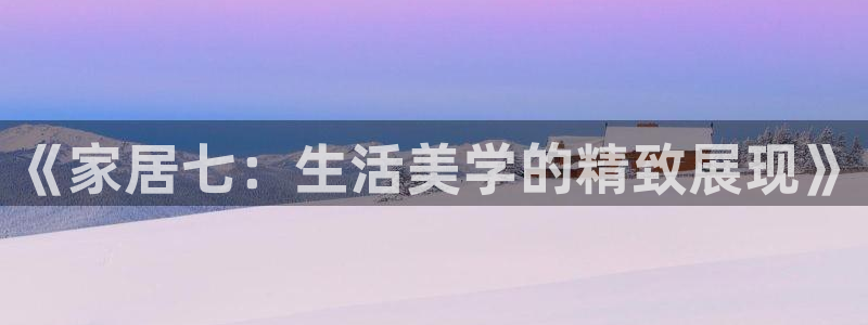ug环球国际