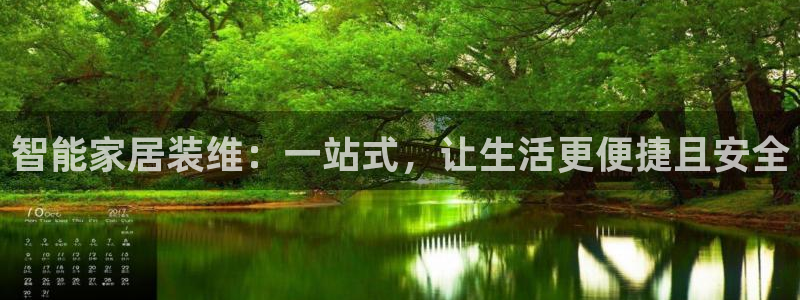 Ug环球私网一比一