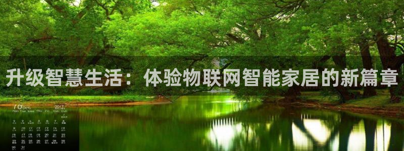 ug环球官网24小时