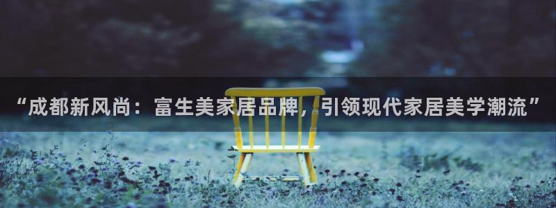 ug环球官网24小时