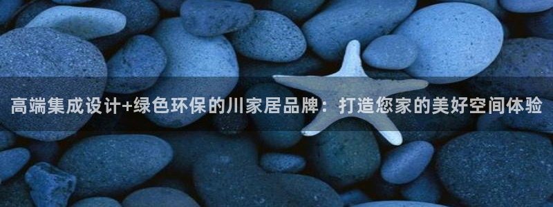 ug环球会员