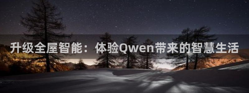 ug环球正网开户