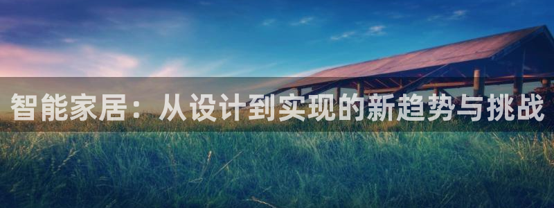 ug环球视讯延时软件