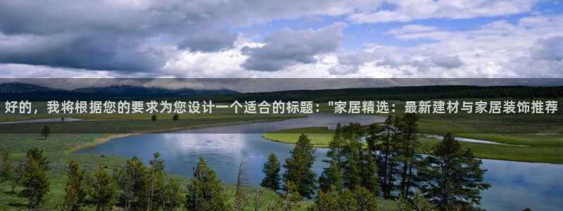 UG环球360官方网站