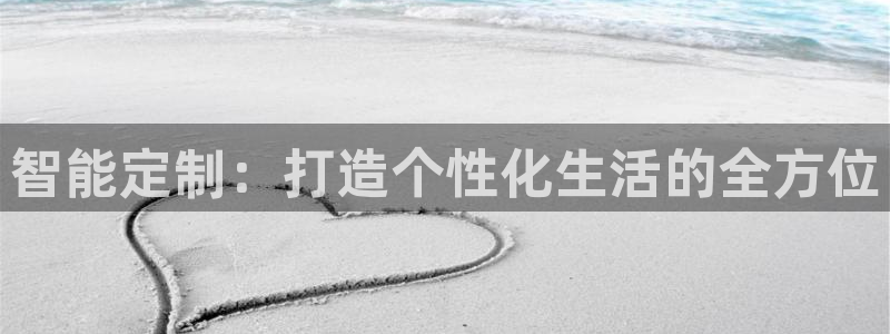 UG环球代理合作