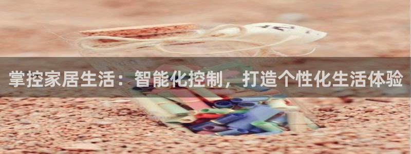 环球ug官网网址
