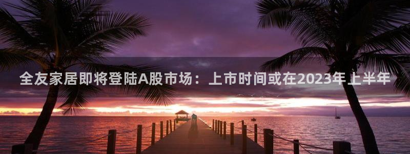 ug环球下载