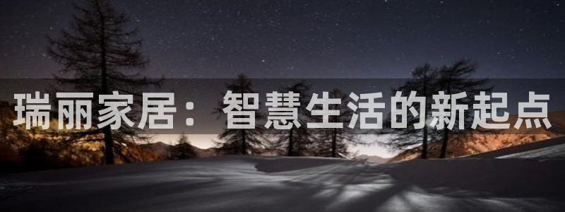 ug环球好假
