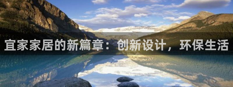 ug环球国际买分