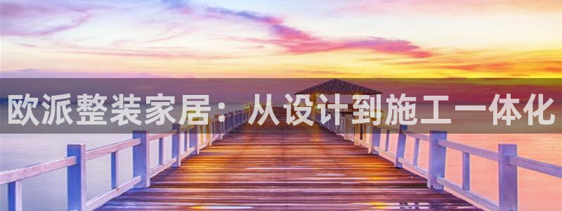 ug环球网站