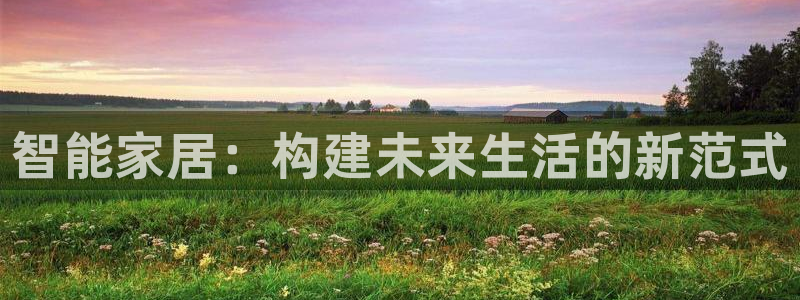ug环球代理平台