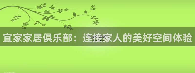 ug环球视讯真假