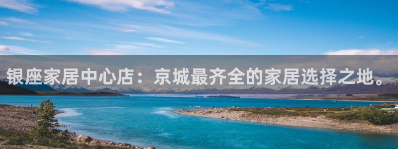 环球国际ug