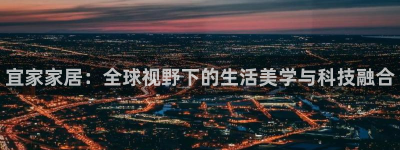 ug环球官网24小时