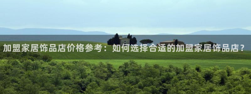 ug环球官网