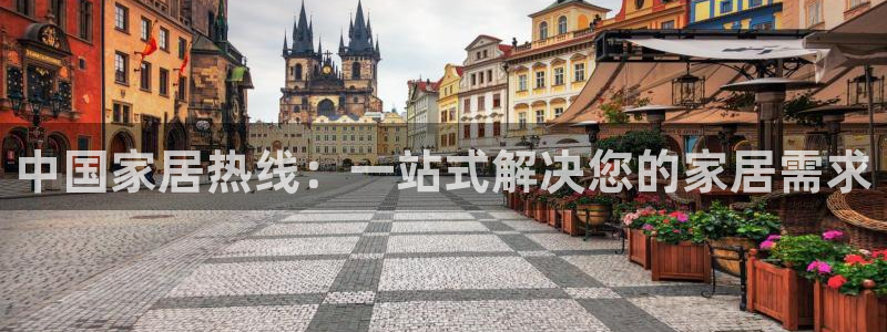 环球ug官网