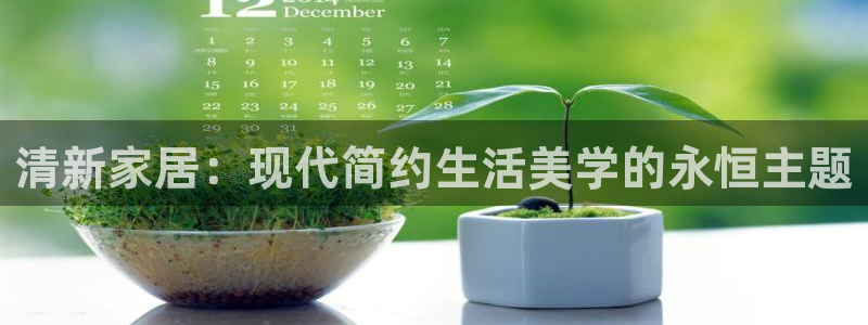 ug环球买分卖分