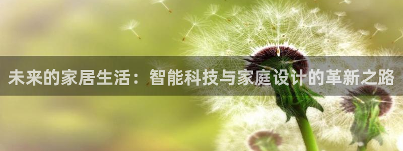 ug环球国际官网