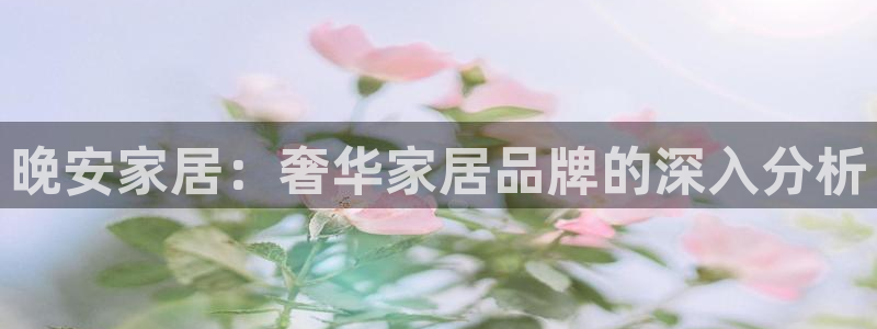 ug环球会员开户